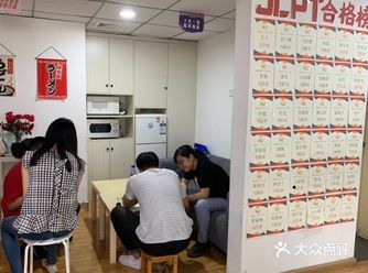 庆应大学 上智大学 明治大学