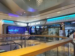 -Hopo Snow 城市滑雪空间(来福士广场购物中心店)