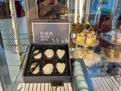 -杜哈夫DOUX RÊVE·生日蛋糕(日月光店)
