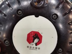 -茶颜悦色(花园道店)