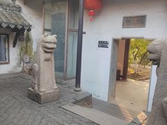 -常熟方塔园