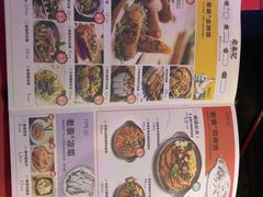 -老表记广西宵夜螺蛳鸭脚煲(西大店)