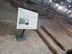 -南越王博物院(王宫展区)