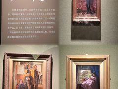 -广东省博物馆