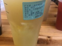 -OT另茶(上海幸福里店)