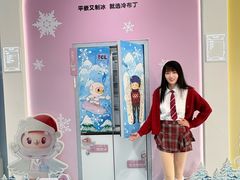 -深圳湾万象城(南山店)