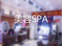 -西吉马游泳健身(协信店)