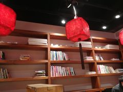 -和府捞面(东直门银座店)