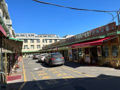 -新疆红山干果市场