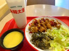 -永和大王(蛙嫩紫苏香·共和新路店)
