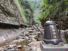 -太湖源风景区