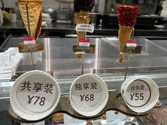 -VENCHI 闻绮(上海佛罗伦萨小镇店)