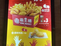 -汉堡王(百花谷店)
