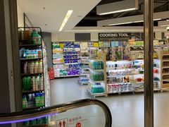 -Olé精品超市(上海虹桥南丰城店)
