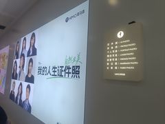 -海马体照相馆(厦门SM城市广场店)