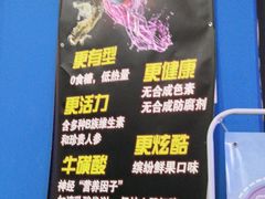 -伯明顿羽毛球(南开分馆)