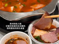 -嗲嗲的椰子鸡・太琼糟粕醋(上海百联又一城店)