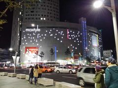 东大门市场-东大门市场