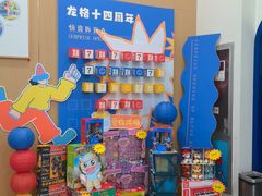 -龙格亲子游泳•水育早教运动中心