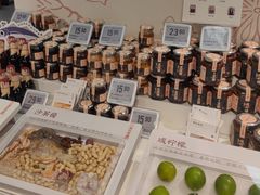 -blt精品超市(KKMALL京基店)