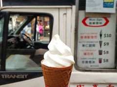 -富豪雪糕车流动点(尖沙咀店)