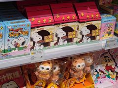 -KKV(深圳宏发大仟里店)