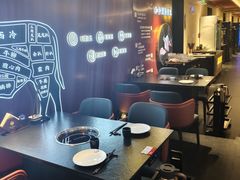 -牛将军•涮肉•烤肉(北京王府井·故宫店)