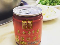 -袁记串串香(人民公园店)