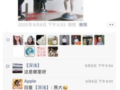 -Top Pilates studio 普拉提健身会所