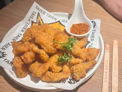 -新太二·鲜料川菜(万泰汇店)
