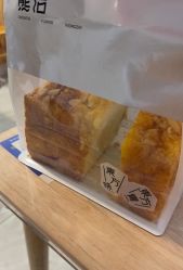 -玥奢国际母婴护理中心(滨江宝龙店)