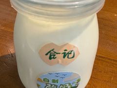 -合记烩面(文化宫路店)