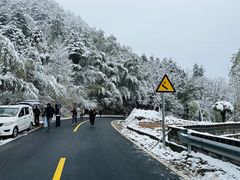 -安吉龙王山风景区