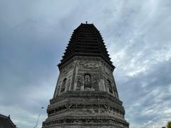 -古塔公园