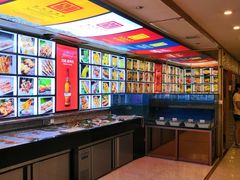-锦州御烧烤·形象店(人民街店)