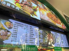 -黑窑厂糖油饼烤鸭·清真菜(旗舰店)