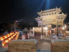 -盂城驿-南门大街