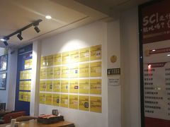 -柳叶刀烧烤(北大清华店)