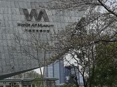 -武汉大学-樱园