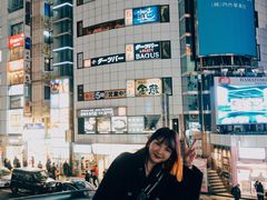 -涩谷区