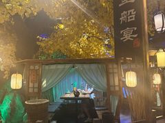 -淀里船宴(裕华东路店)