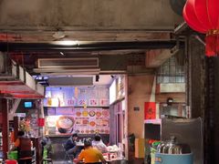 -五马集·海鲜·温州大牌档(黑金冠五马街十字路口店)