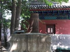 -大钟寺古钟博物馆