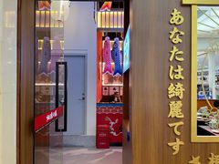门面-仙隐小鹿中华料理(南宁万象城店)