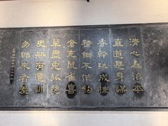 -开封府