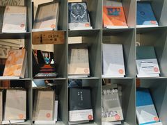 -思南书局·诗歌店