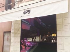 门面-JPG coffee(广州体育西店)