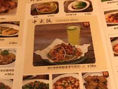 -博多新记·粤菜(复兴店)