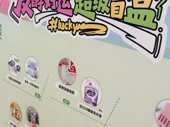 -西北轻工批发市场