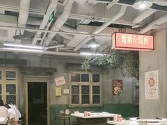 -红九格老火锅(三峡广场店)